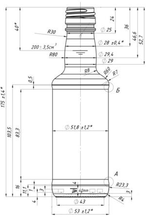 Fľaša Monopol 200 ml – ústie závit 28 mm kótovanie